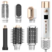 AVA Beauty AirStyler Max med seks medfølgende hoveder i guld og hvid